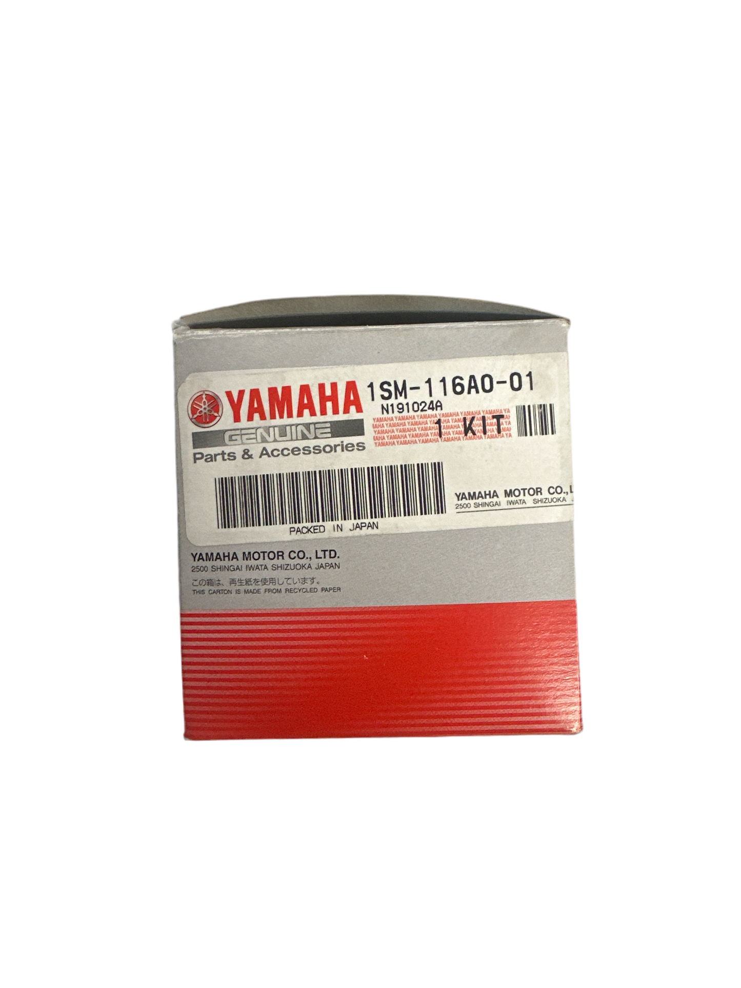 NEW Yamaha PN# 1SM-116AO-01